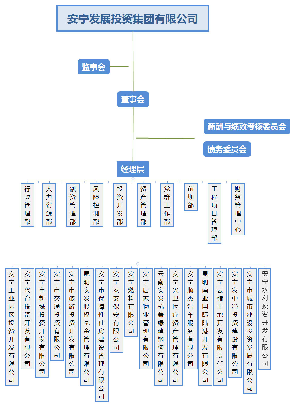 QQ40542.jpg